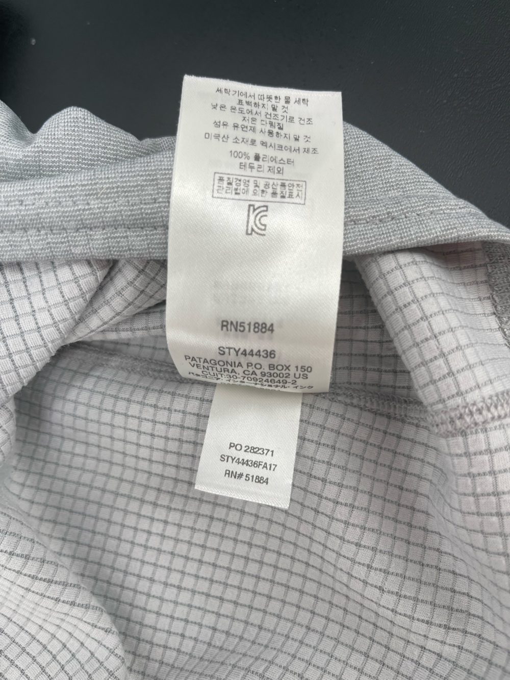 Patagonia Light Gray Midweight Capilene Base Layer Top and Bottoms - Picture 5 of 11